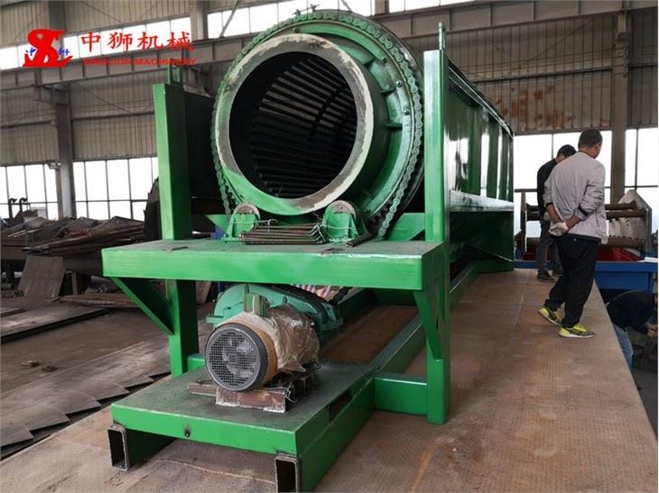 MSW Drum Screen