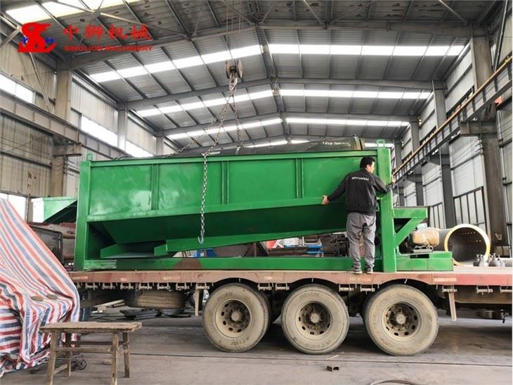 MSW Drum Screen
