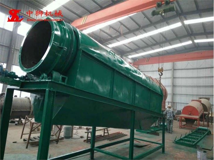 MSW Drum Screen