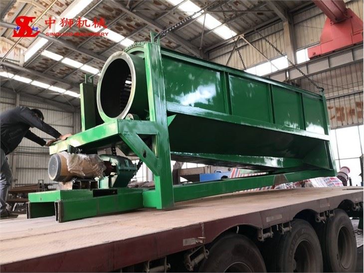 MSW Drum Screen